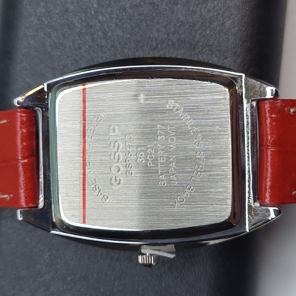 Gossip - Picture 3 of 3